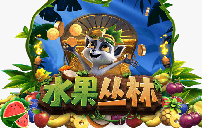 皇冠9393体育平台