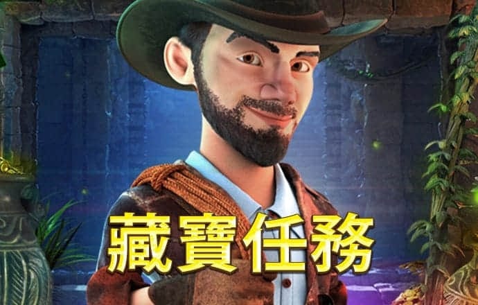 贝博app体育网页版