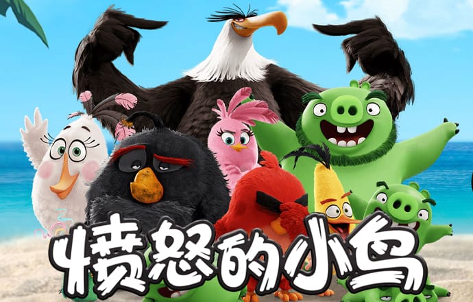 非凡体育app下载安卓