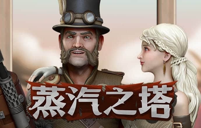 八戒体育官网下载安装