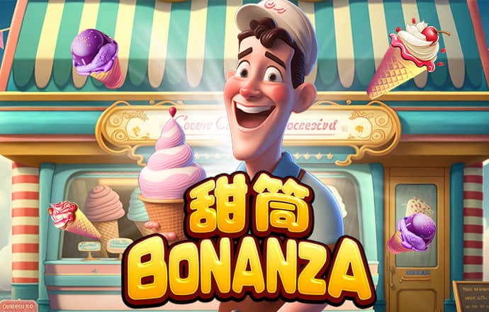 c7官方网站入口