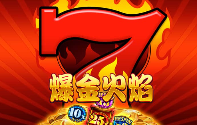 爱赢体育官方最新下载