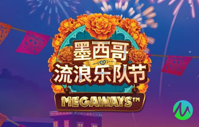 华体会tht截图4